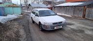  Toyota Corolla 1999 , 220000 , -