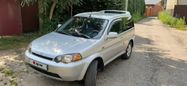  3  Honda HR-V 1999 , 249000 , 