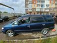    Nissan Presage 1998 , 210000 , 