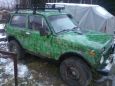 SUV    4x4 2121  1984 , 100000 , 