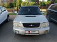 SUV   Subaru Forester 1998 , 150000 , 