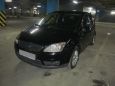    Ford C-MAX 2007 , 385000 , 