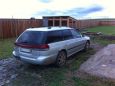  Subaru Legacy 1996 , 155600 , 