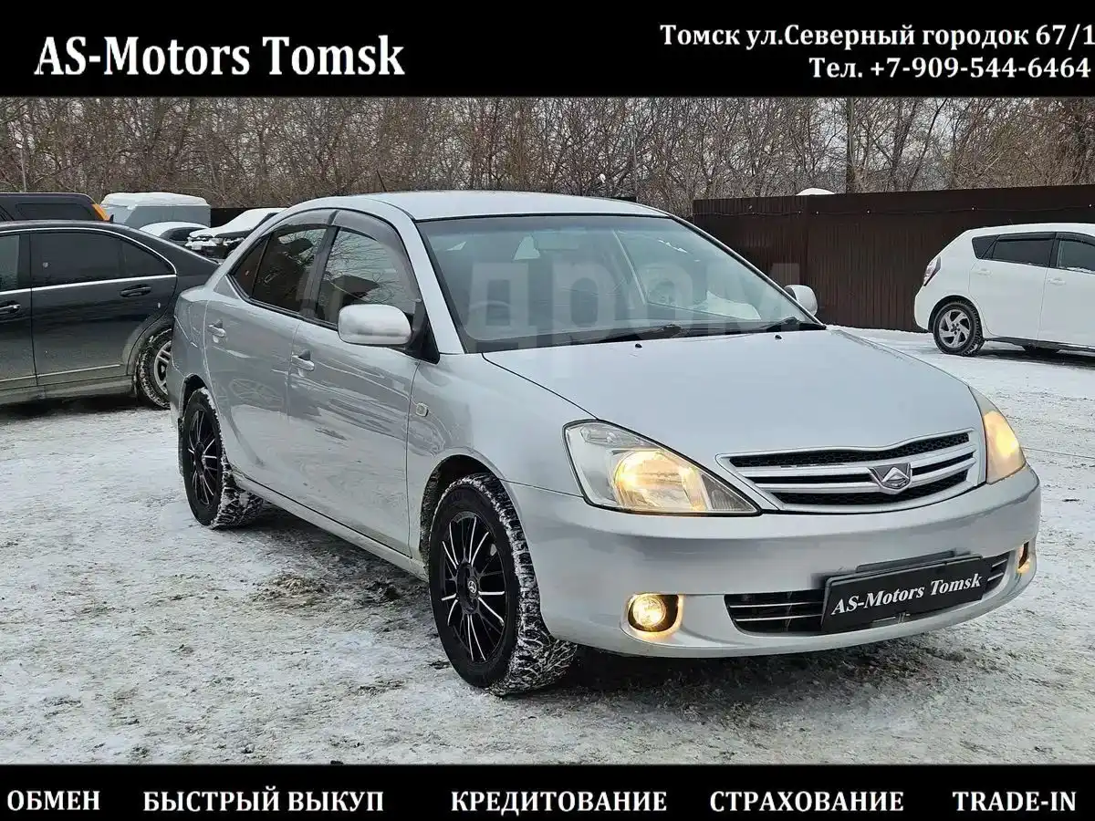 Авто Toyota Allion 2002 в Томске, Возможность получение дополнительных  выгод, прописано в 