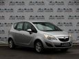    Opel Meriva 2011 , 385000 , 