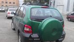    Renault Scenic 2001 , 285000 , 