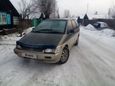    Nissan Prairie 1989 , 65000 , 