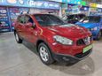 SUV   Nissan Qashqai 2010 , 695000 , 