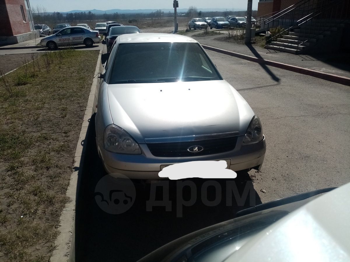 Купить Машину В Башкирии Приору