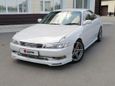  Toyota Mark II 1994 , 267000 , 