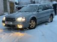  Subaru Outback 1999 , 275000 , 