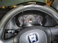  Honda Civic 2001 , 240000 , 