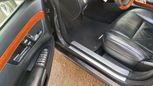  Mercedes-Benz S-Class 2005 , 570000 , 