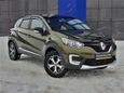 SUV   Renault Kaptur 2017 , 919500 , 