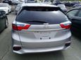  Honda Shuttle 2016 , 905000 , 