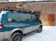    Mitsubishi Delica 1996 , 500000 , 