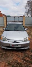  Honda Civic 2001 , 190000 , 