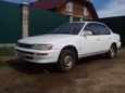  Toyota Corolla 1994 , 165000 , 