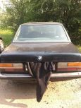  BMW 5-Series 1983 , 45000 , 