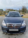  Nissan Almera 2015 , 570000 , 