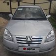  Vortex Estina 2009 , 220000 , 