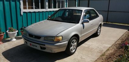  Toyota Corolla 1997 , 210000 , 