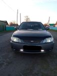  Kia Spectra 2006 , 175000 , 