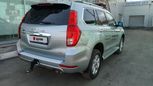 SUV   Haval H9 2019 , 2650000 , 