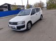  Toyota Probox 2002 , 275000 , 