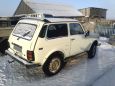 SUV    4x4 2121  1999 , 90000 , 