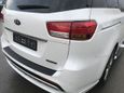    Kia Carnival 2016 , 2425000 , 