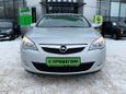  Opel Astra 2011 , 455000 , 