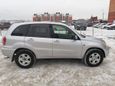 SUV   Toyota RAV4 2000 , 650000 , 