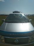    Nissan Liberty 2001 , 250000 , -