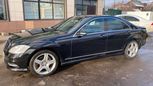  Mercedes-Benz S-Class 2005 , 570000 , 