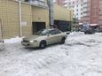  Toyota Carina 1994 , 150000 , 