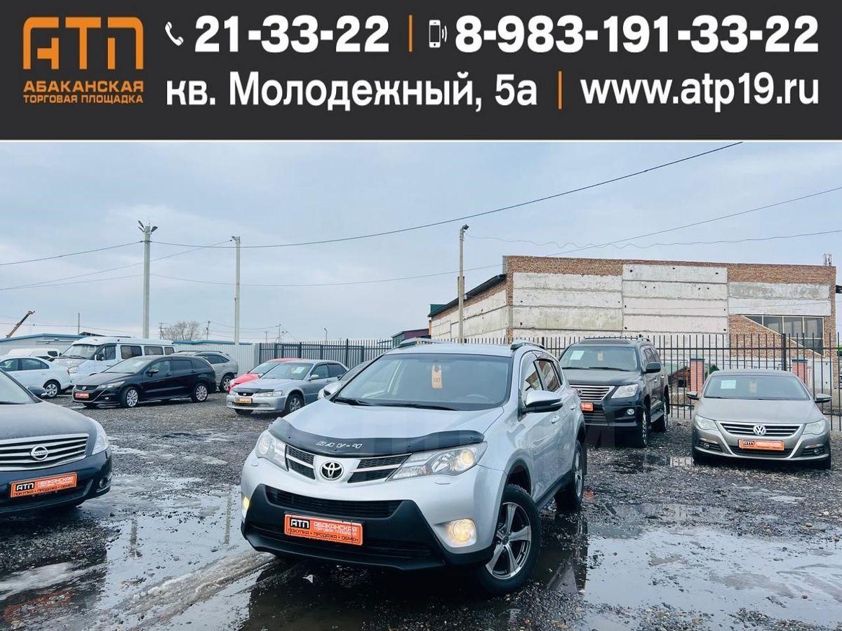 Вариатор сафари модернизированный под двигатель лифан 25мм. Вариатор сафари на буран. Atr shop запчасти акпп y400. Jatco jf015e. Фрикционы вариатора jf011e.