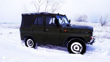 SUV    3151 1992 , 55000 , 