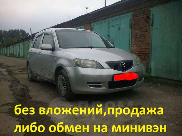  Mazda Demio 2002 , 200000 , 