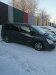    Renault Espace 2006 , 580000 , 