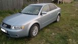  Audi A4 2002 , 350000 , 