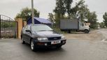  Toyota Caldina 1996 , 260000 , 