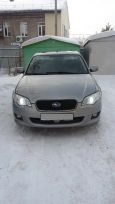  Subaru Legacy 2008 , 530000 , 