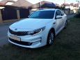  Kia Optima 2018 , 1299000 , 