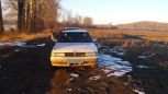  Toyota Chaser 1990 , 70000 , -