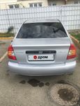  Hyundai Accent 2005 , 205000 , --