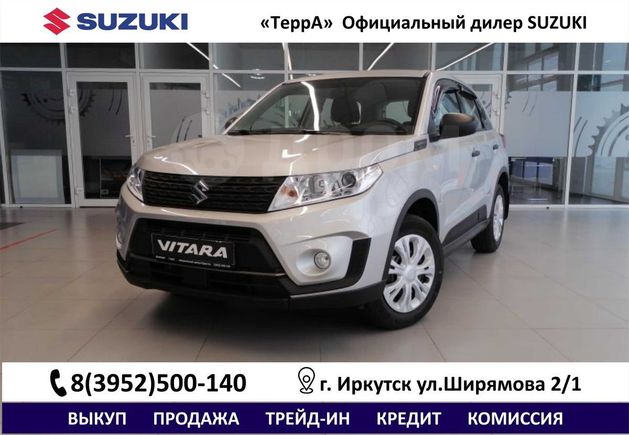 SUV   Suzuki Vitara 2021 , 2555000 , 