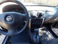  Nissan Almera 2015 , 659000 , 