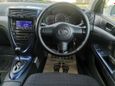  Toyota Caldina 2003 , 485000 , 