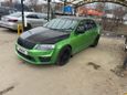  Skoda Octavia 2014 , 1349000 , 